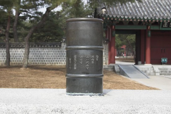 세종대왕폰 이미지