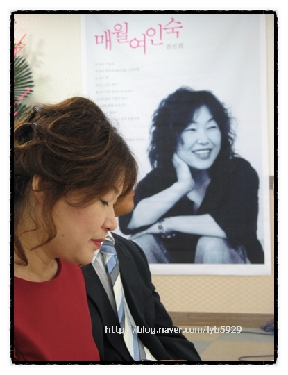 서인여인숙 이미지
