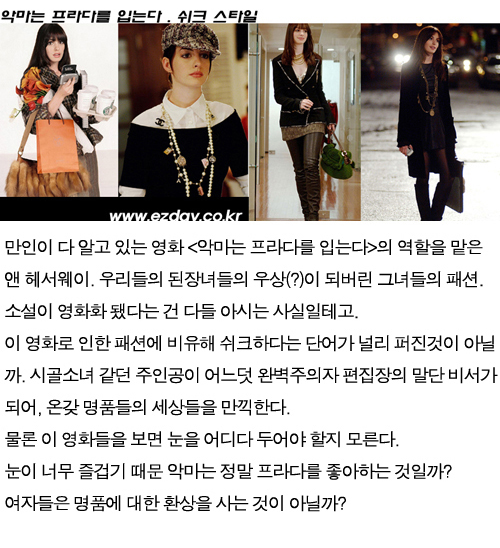 코디스코 이미지
