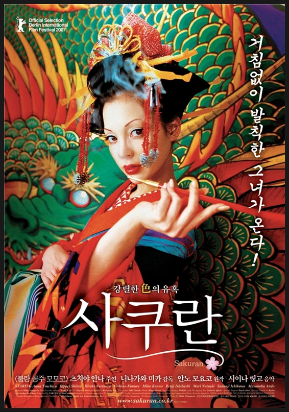 (주)케이앤엔터테인먼트 이미지