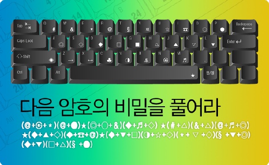 엘지텔레콤 이미지