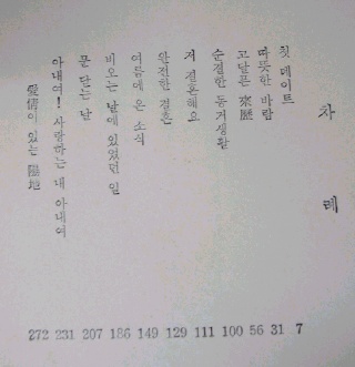 삼성문화사 이미지