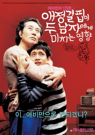 훔훔 이미지