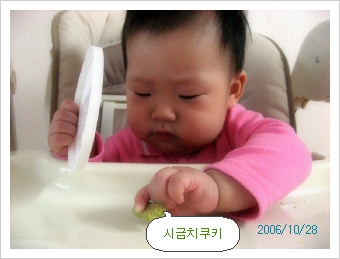 (주)대도마트 이미지