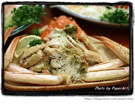 북해도참치 이미지