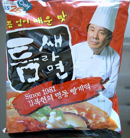 틈새라면 이미지