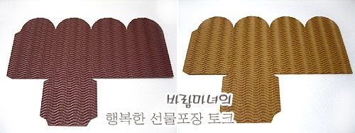 쿠키143 이미지
