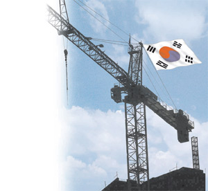태영엔지니어링(주) 이미지