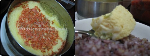 찌개랑찜이랑 이미지