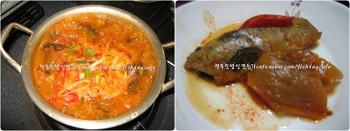 찌개랑찜이랑 이미지