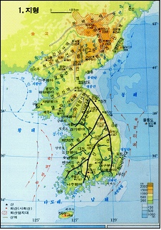 산맥도와 산경도의 차이점 : 네이버 블로그