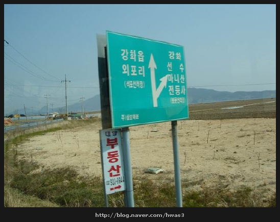석포주유소 이미지