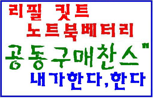 강전ENG 이미지