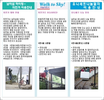 미금주유소 이미지