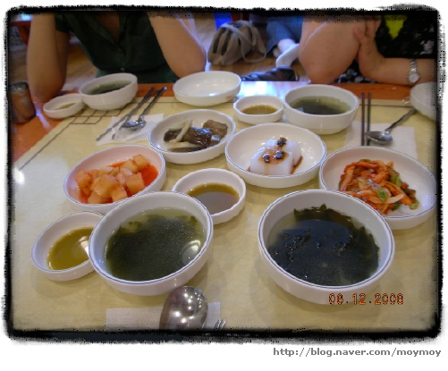 9900아구찜 이미지