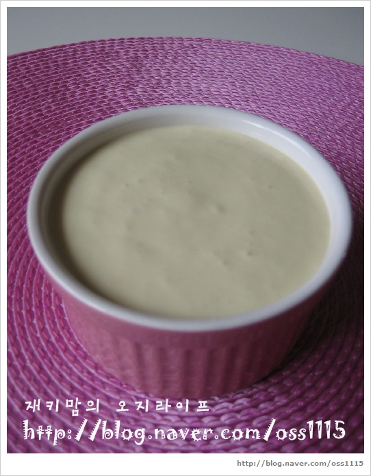 네즈 이미지