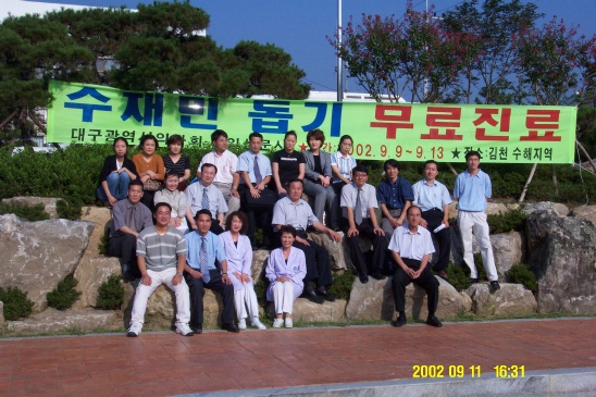 700장식당 이미지