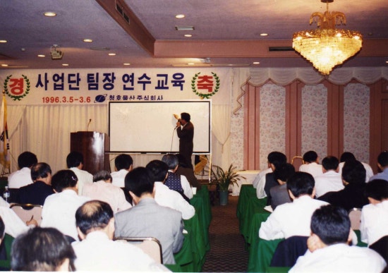 청호물산 이미지