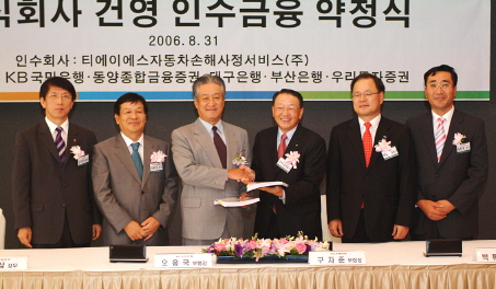 (주)건영기업 이미지