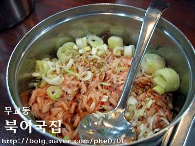 상록수화원 이미지