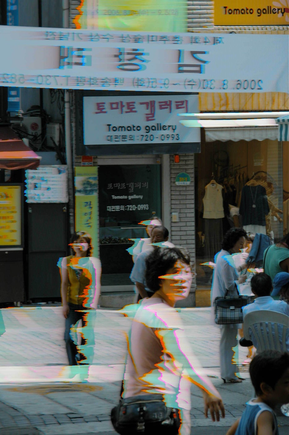 (주)화랑마트 이미지