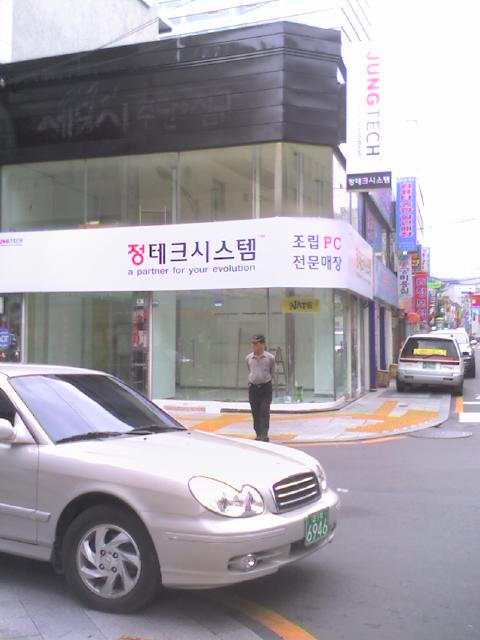 정테크 이미지
