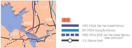 서해교역 이미지