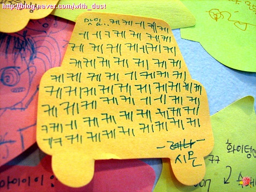 국시하우스 이미지