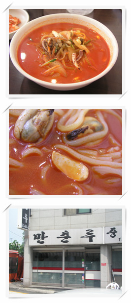 만춘루 이미지