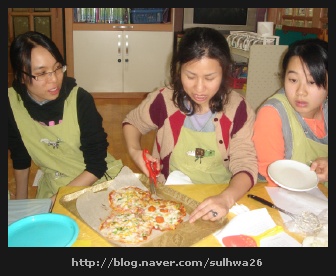 수서어린이집 이미지