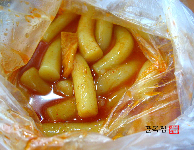 골목집 이미지