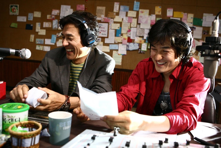 라디오 스타 (Radio Star, 2006)★★★★ : 네이버 블로그