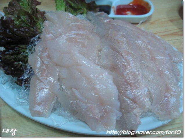 고포회집 이미지