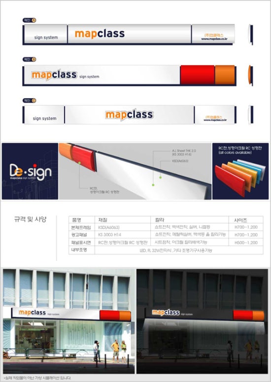 디사인 이미지