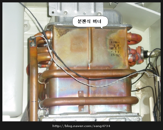 가스보일러의 구조및 기능-1 : 네이버 블로그 가스보일러의 구조및 기능-1 : 네이버 블로그