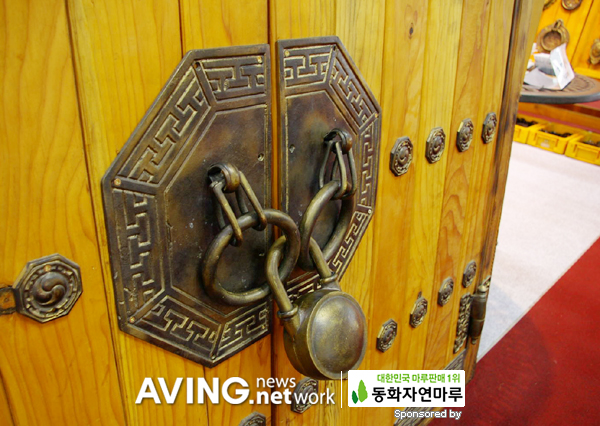 거성한정식 이미지