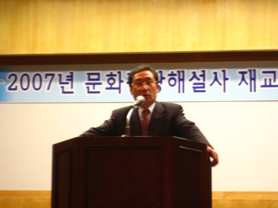 진흥열기 이미지
