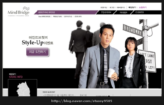 베이직하우스，마인드브릿지 이미지