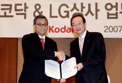 한국유통상사 이미지