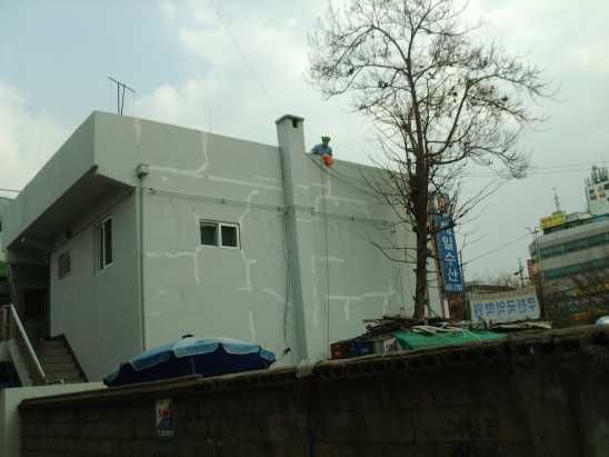 해일수산 이미지