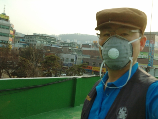 해일수산 이미지
