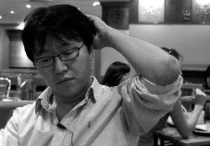 데이트리퍼 이미지