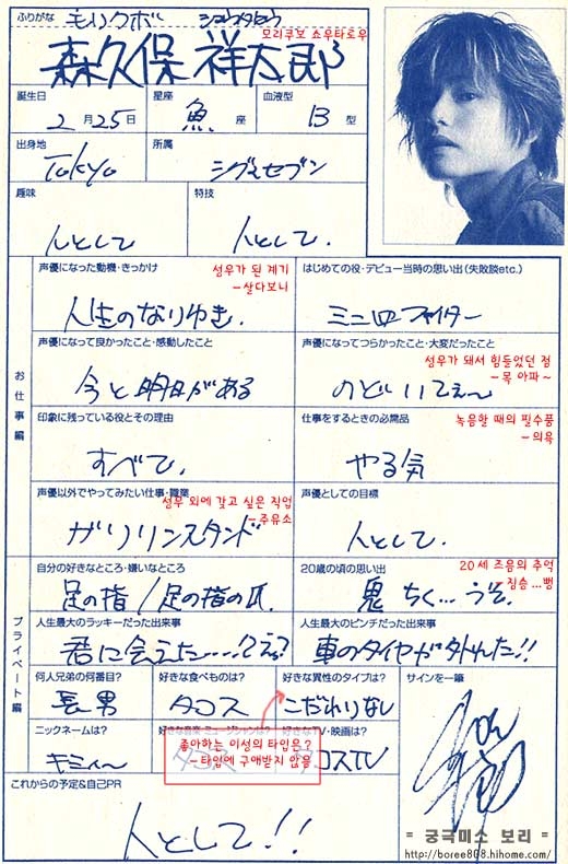 성우주유소 이미지