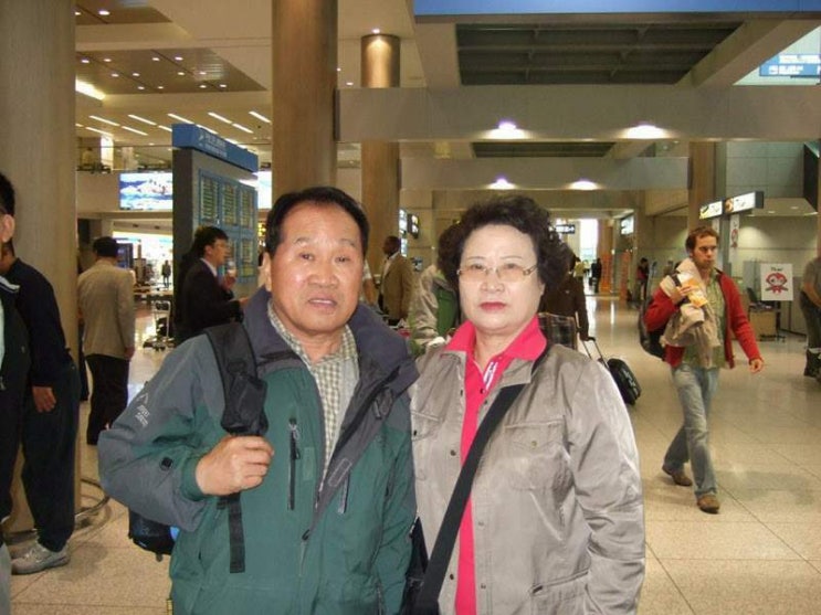 대양여행사 이미지