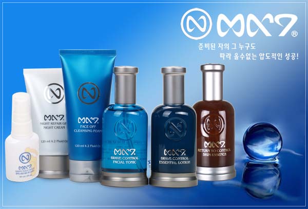 주)엠엑스 이미지