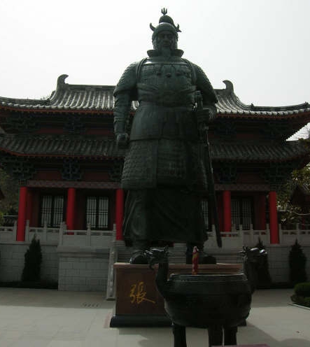 푸른적산 이미지