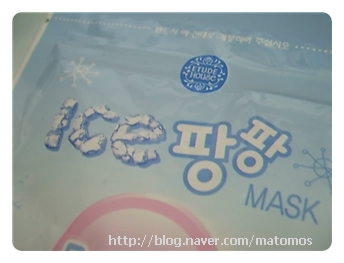 아이스팡팡 이미지