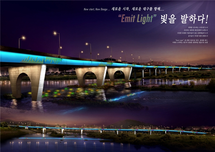 세명이앤씨 이미지