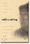 정신사 이미지