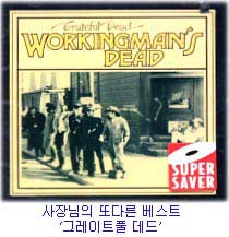 메타복스 이미지